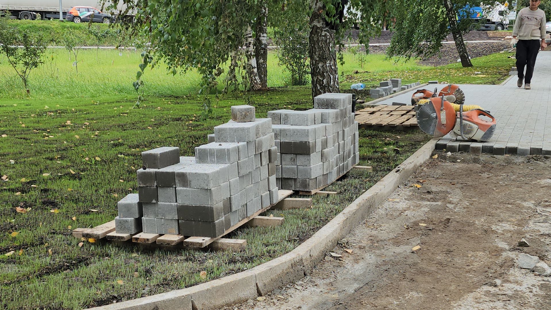 Благоустройство , Парк, Лобня , сквер,