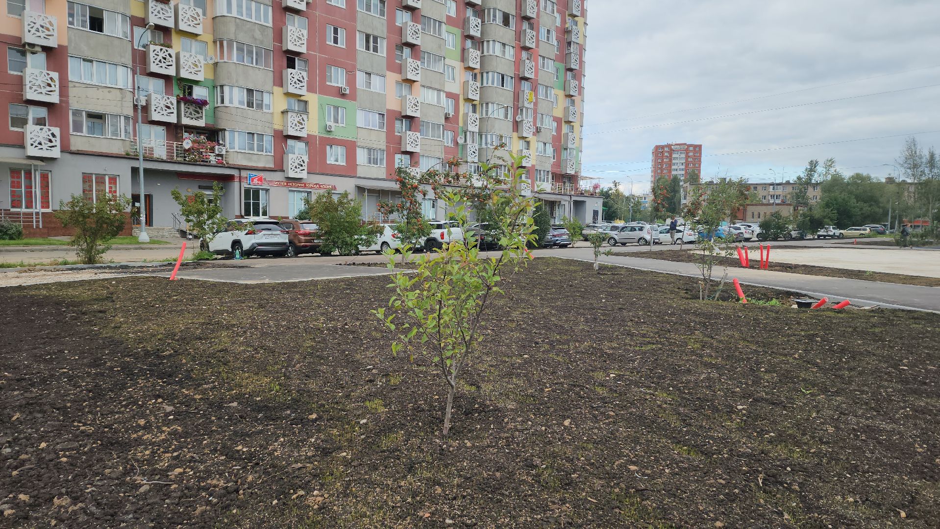 Благоустройство , Парк, Лобня , сквер,