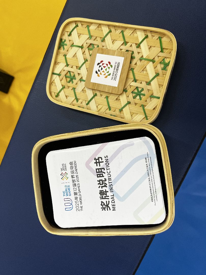 воскресенк, всемирные игры, самбо,