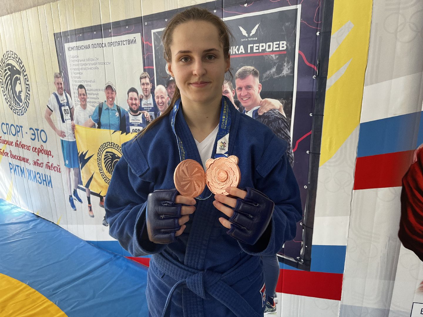 воскресенк, всемирные игры, самбо,