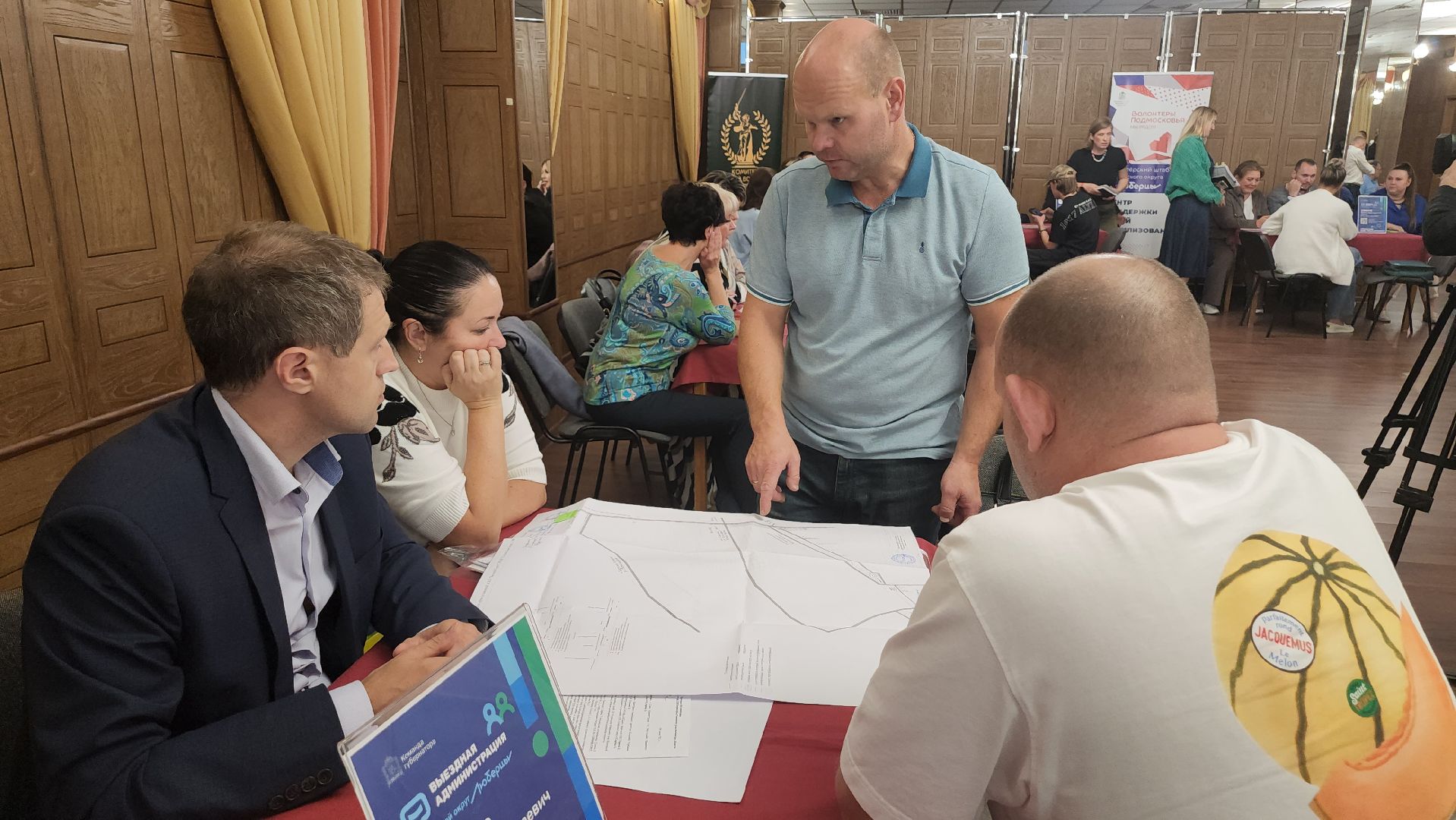 люберцы, выездная администиация, глава городского округа люберцы владимир волков, участники сво,