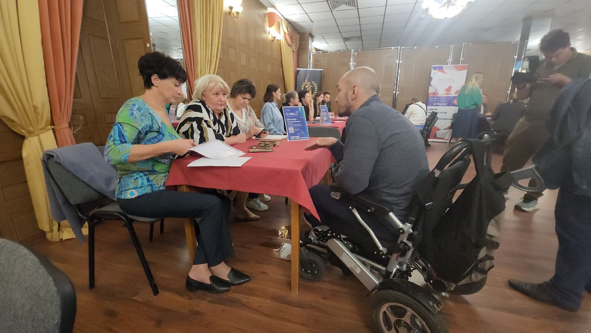 люберцы, выездная администиация, глава городского округа люберцы владимир волков, участники сво,