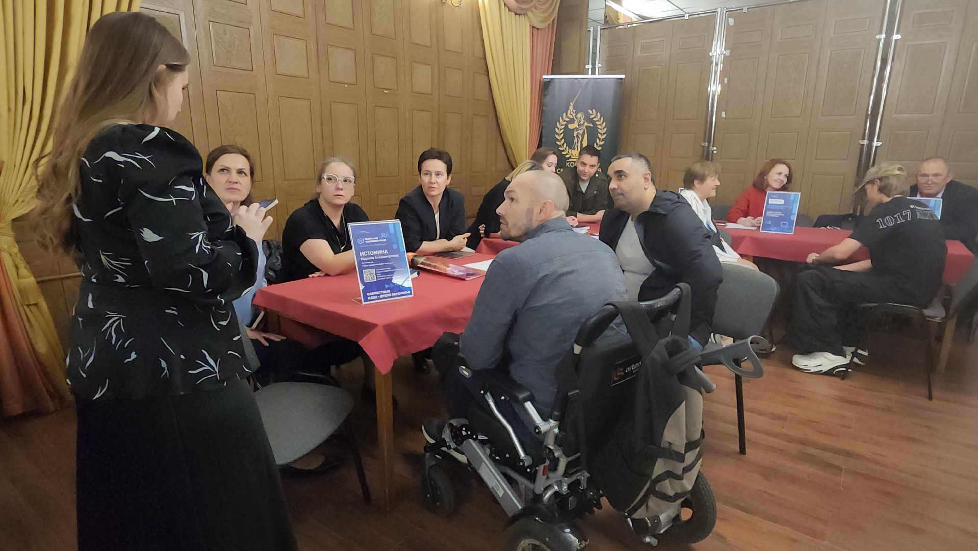 люберцы, выездная администиация, глава городского округа люберцы владимир волков, участники сво,