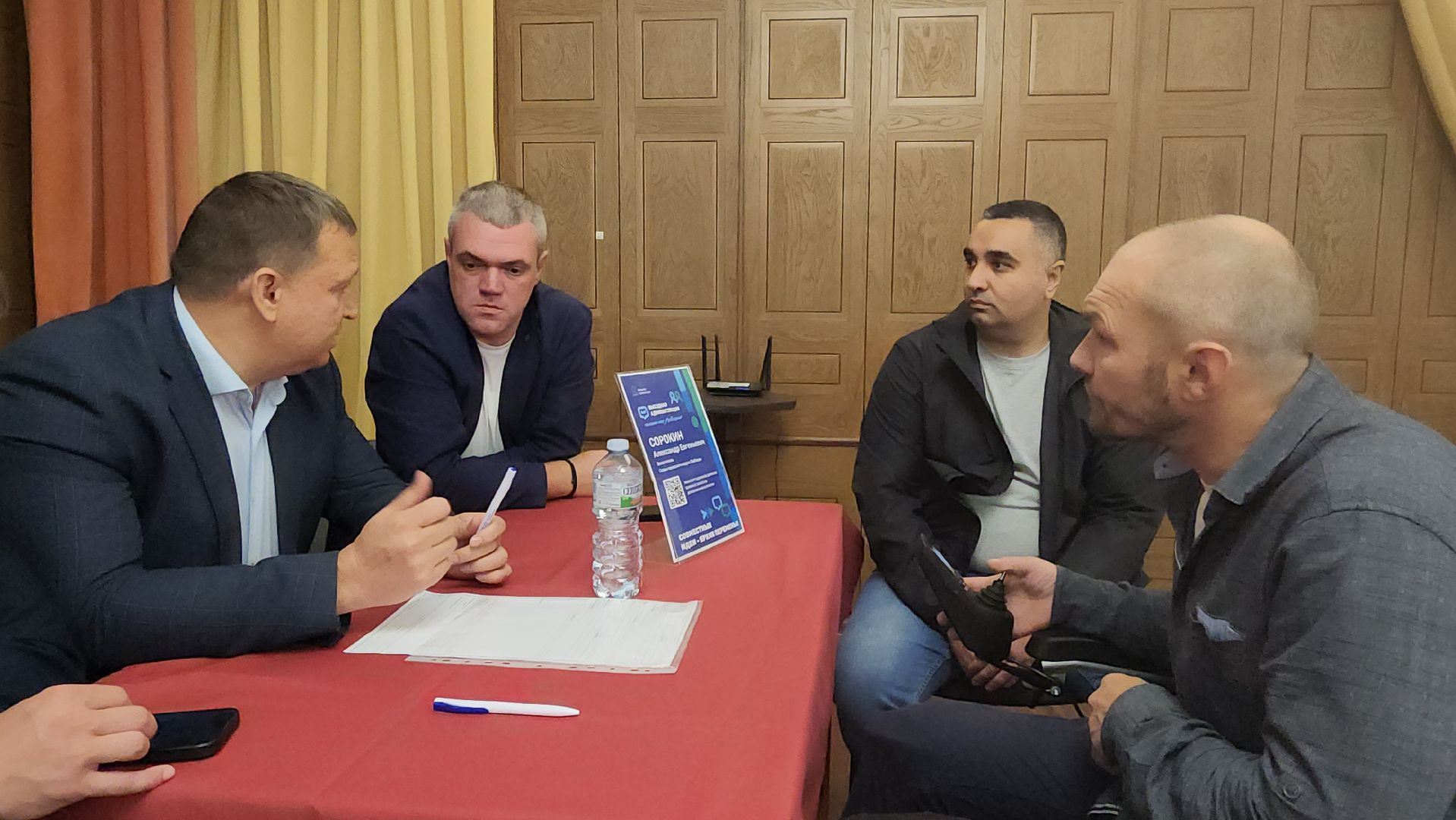 люберцы, выездная администиация, глава городского округа люберцы владимир волков, участники сво,