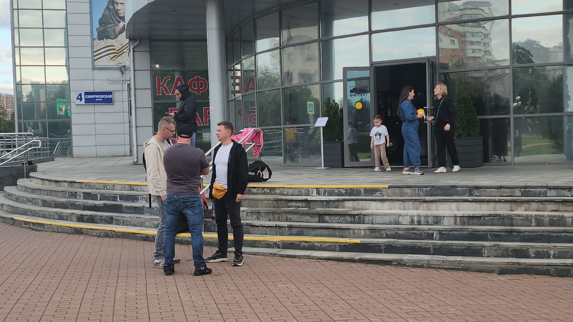 люберцы, выездная администиация, глава городского округа люберцы владимир волков, участники сво,