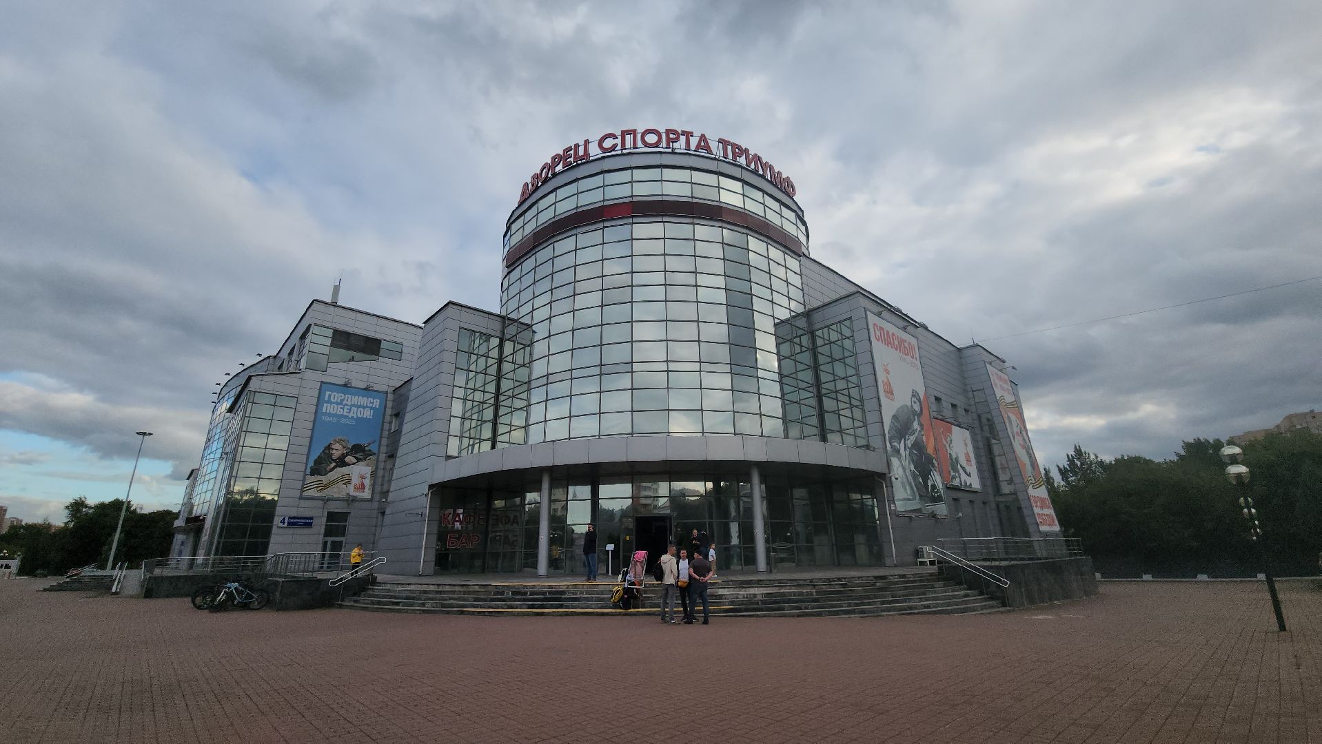 люберцы, выездная администиация, глава городского округа люберцы владимир волков, участники сво,