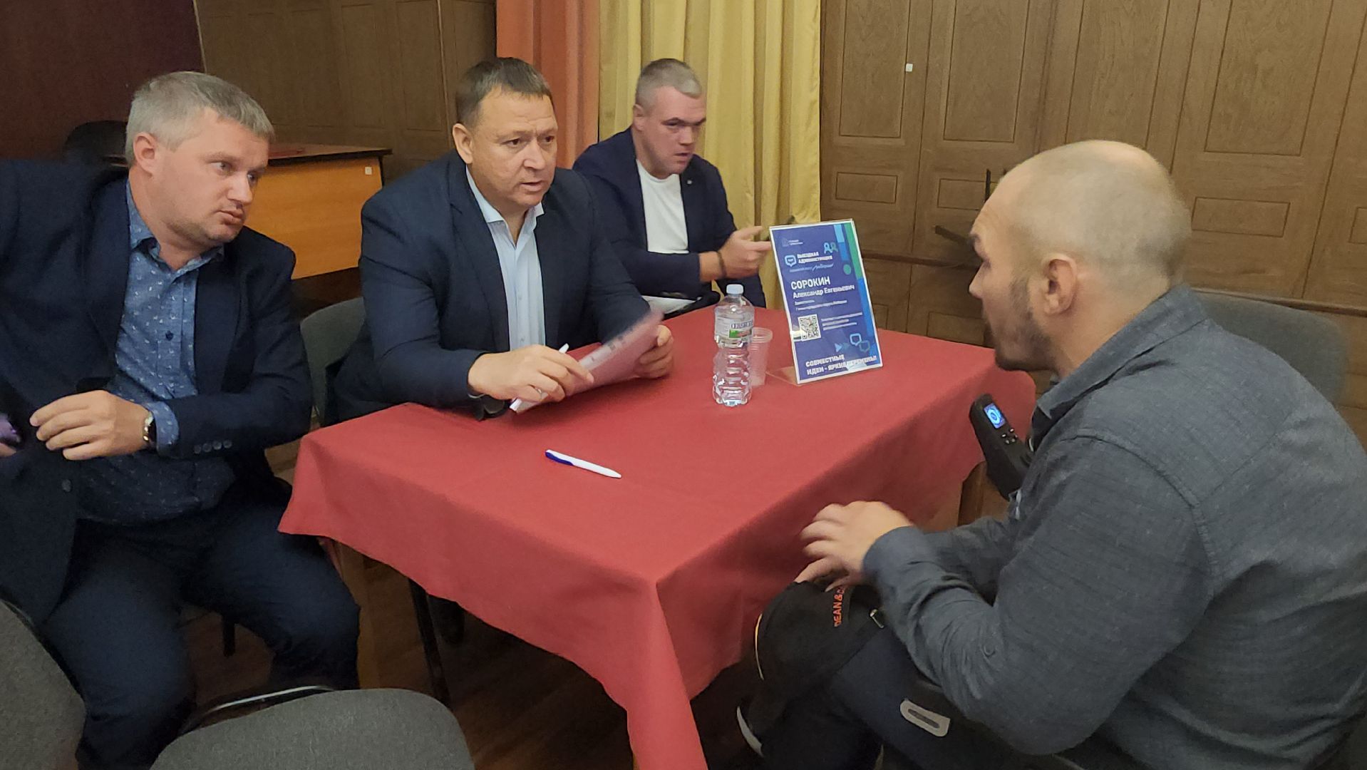 люберцы, выездная администиация, глава городского округа люберцы владимир волков, участники сво,