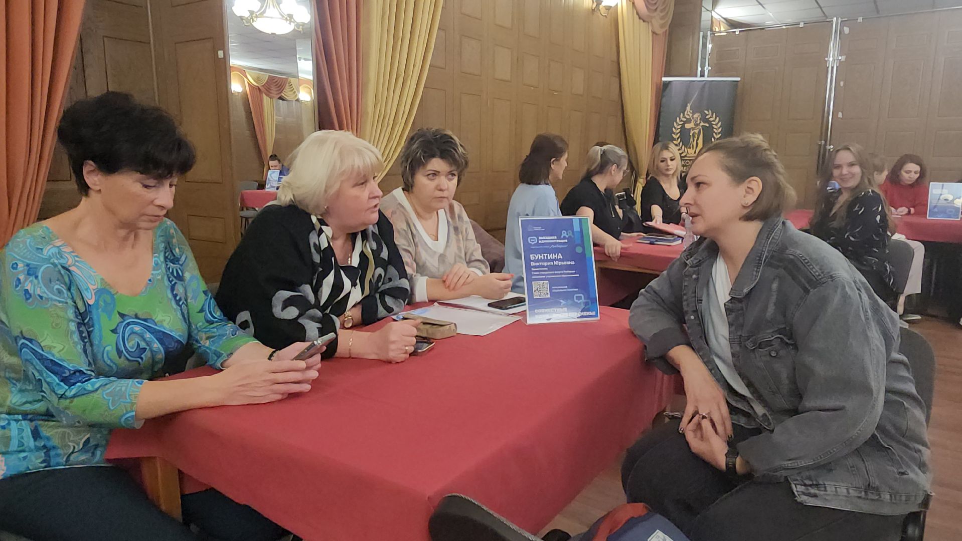 люберцы, выездная администиация, глава городского округа люберцы владимир волков, участники сво,