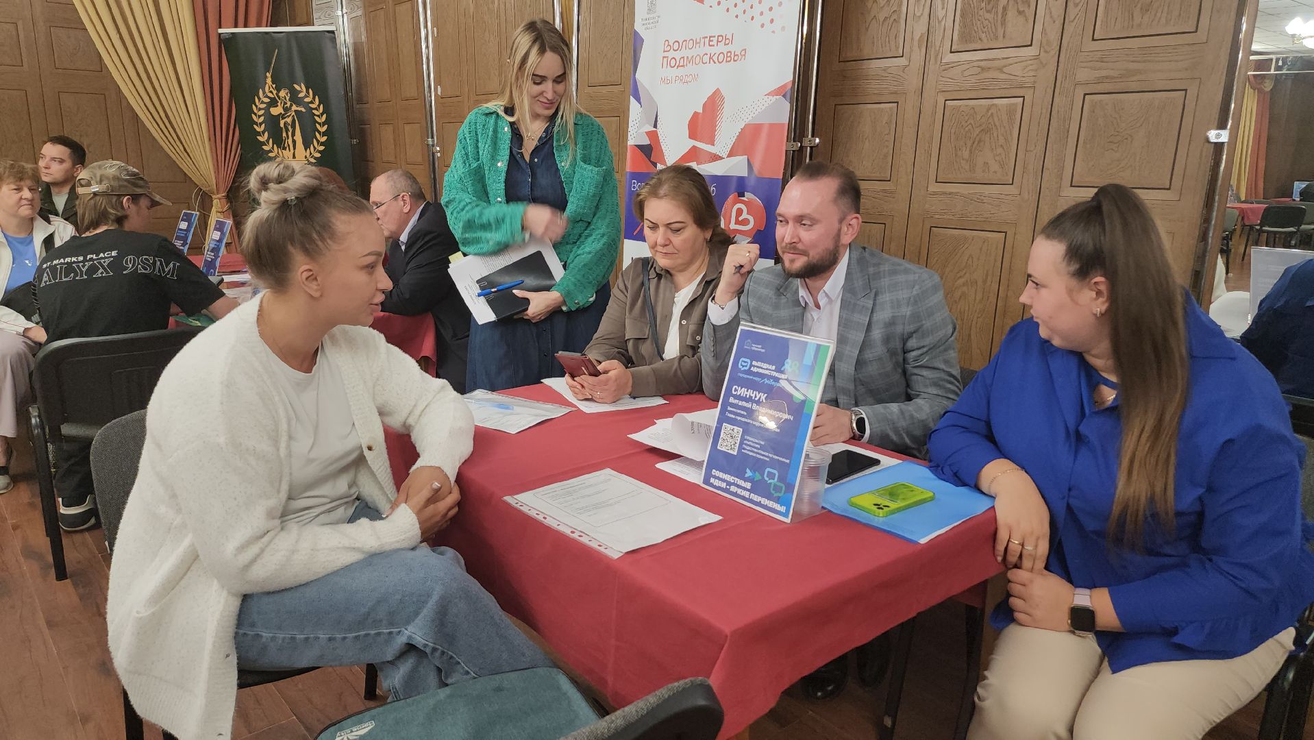 люберцы, выездная администиация, глава городского округа люберцы владимир волков, участники сво,