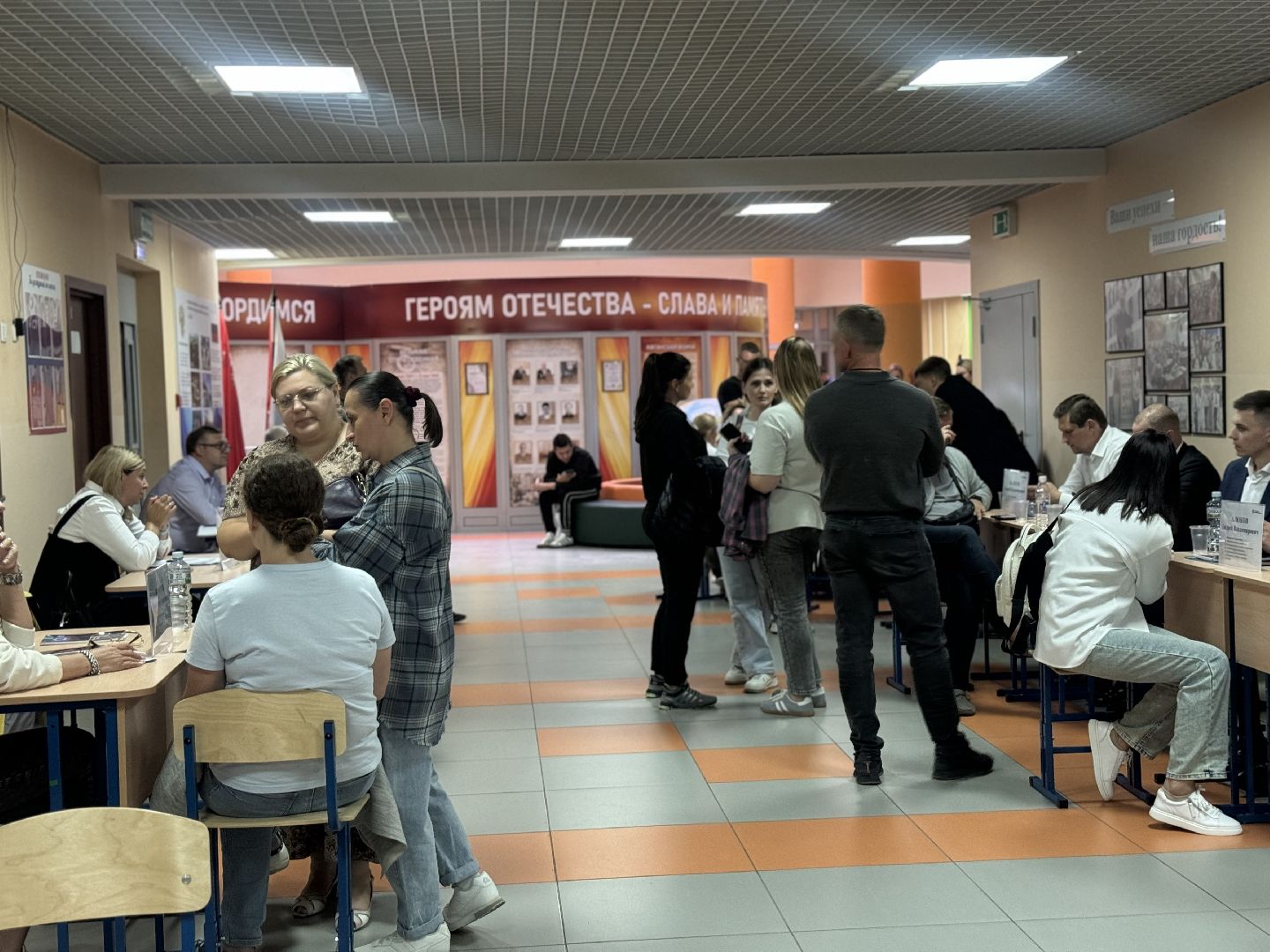 выездная администрация, ленинский городской округ, школа 11,