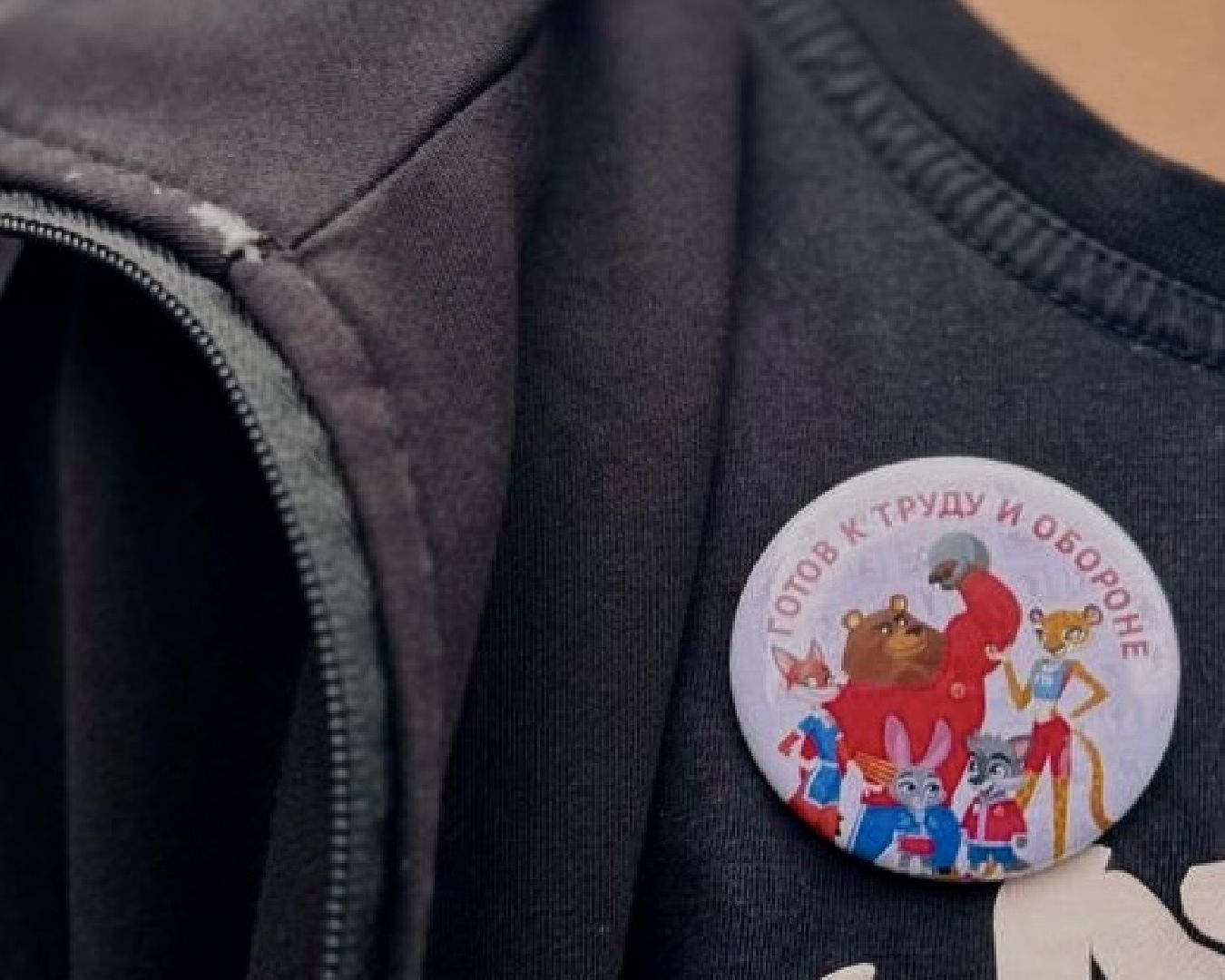 наро-фоминск, гто, кск нара, родные-любимые, наро-фоминский городской округ, центральный парк наро-фоминска,