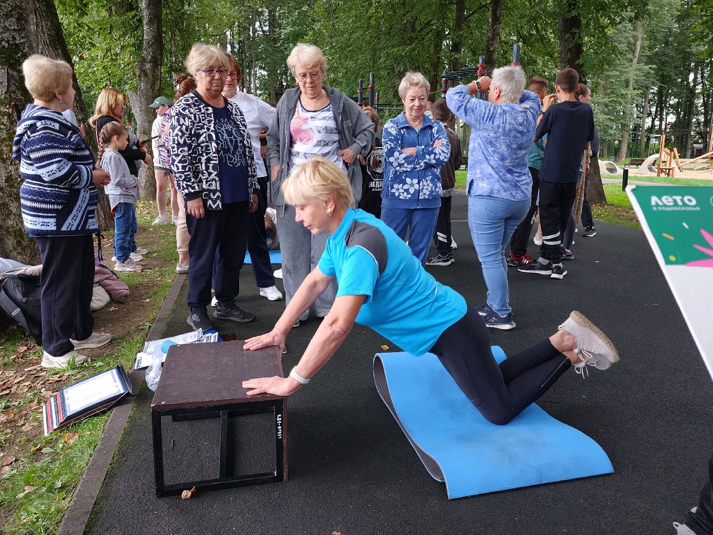 наро-фоминск, гто, кск нара, родные-любимые, наро-фоминский городской округ, центральный парк наро-фоминска,