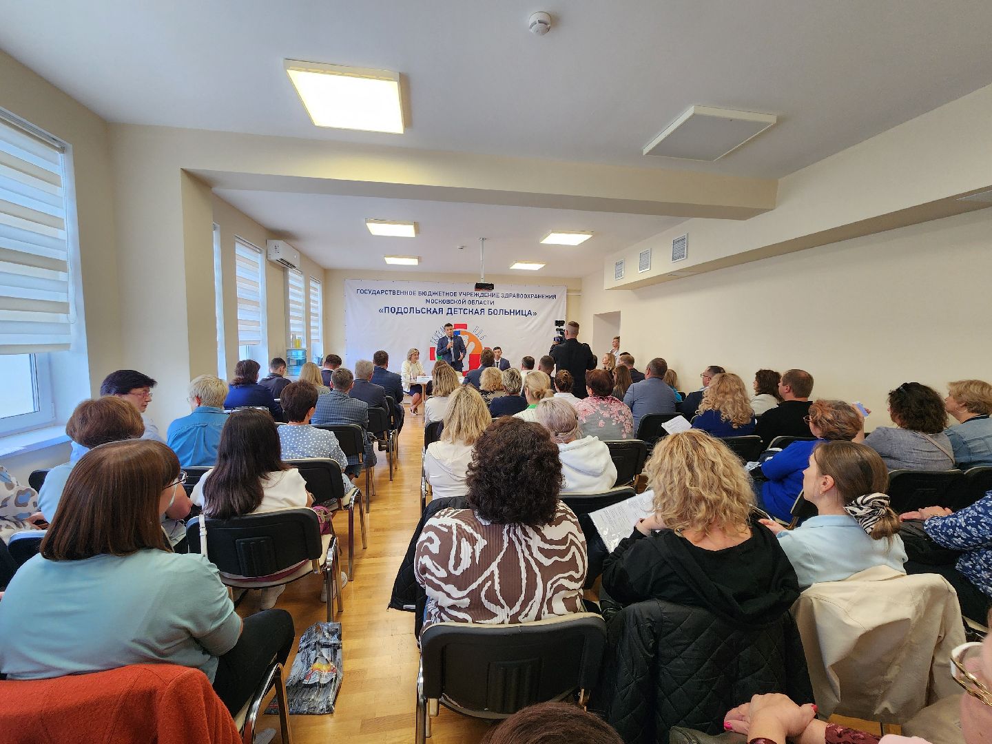 Подольск , Выездная администрация, медицина,