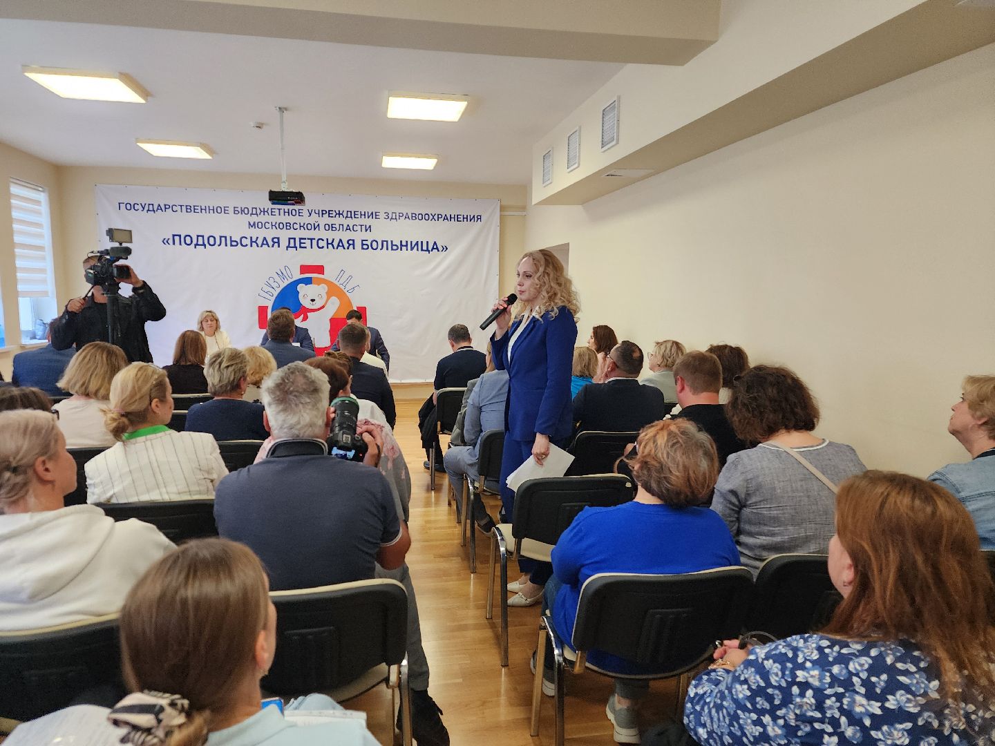 Подольск , Выездная администрация, медицина,