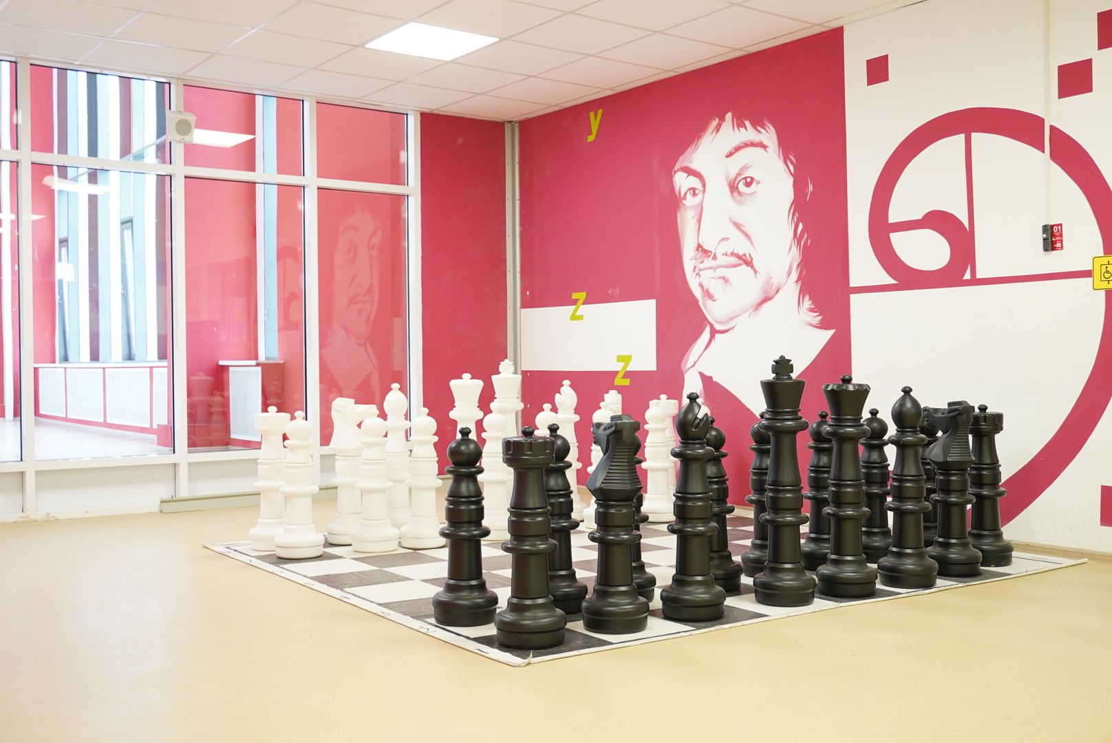 Павловский Посад, Электрогорск, образование ,