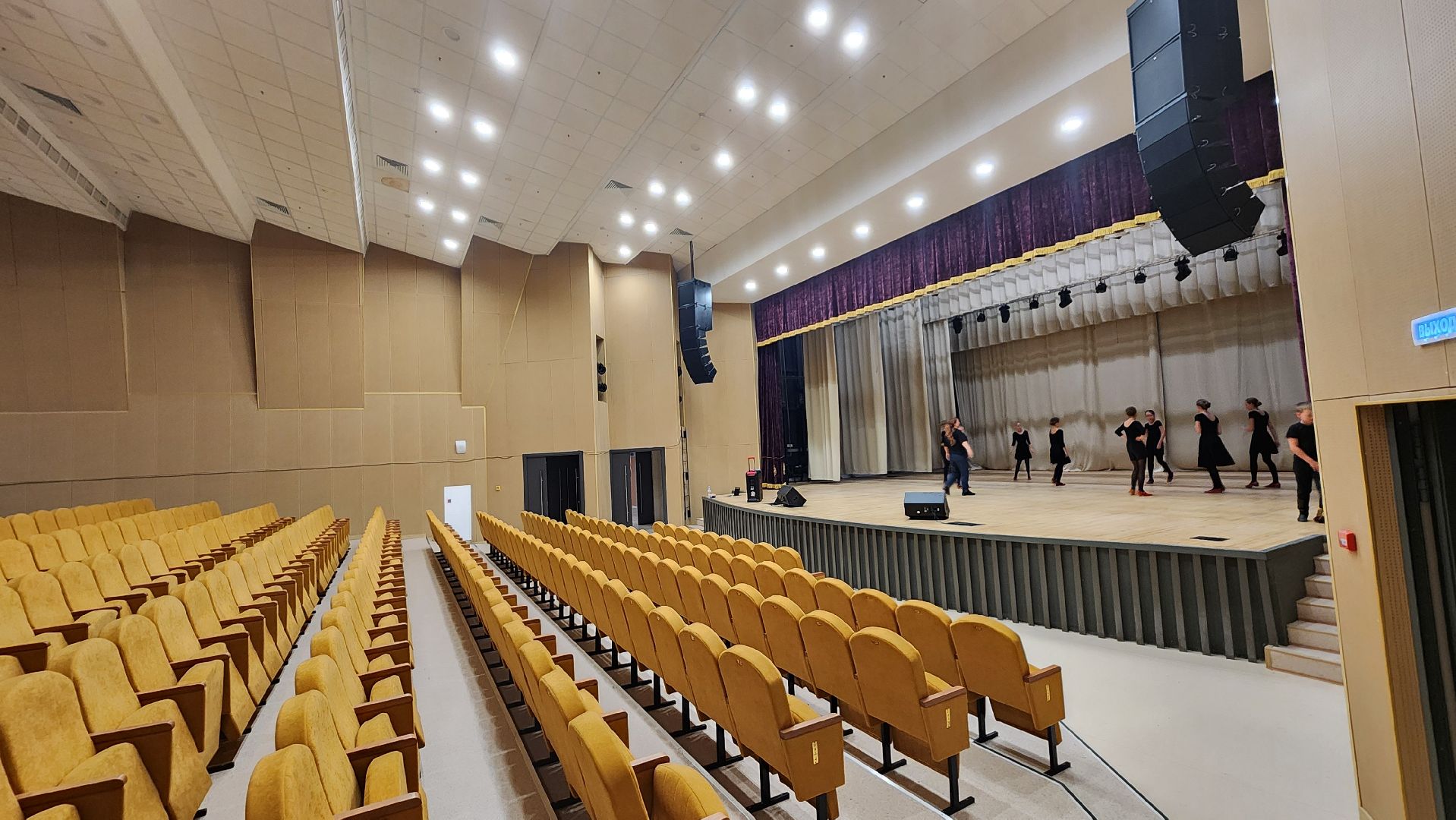 культура, умный дк, протвино,