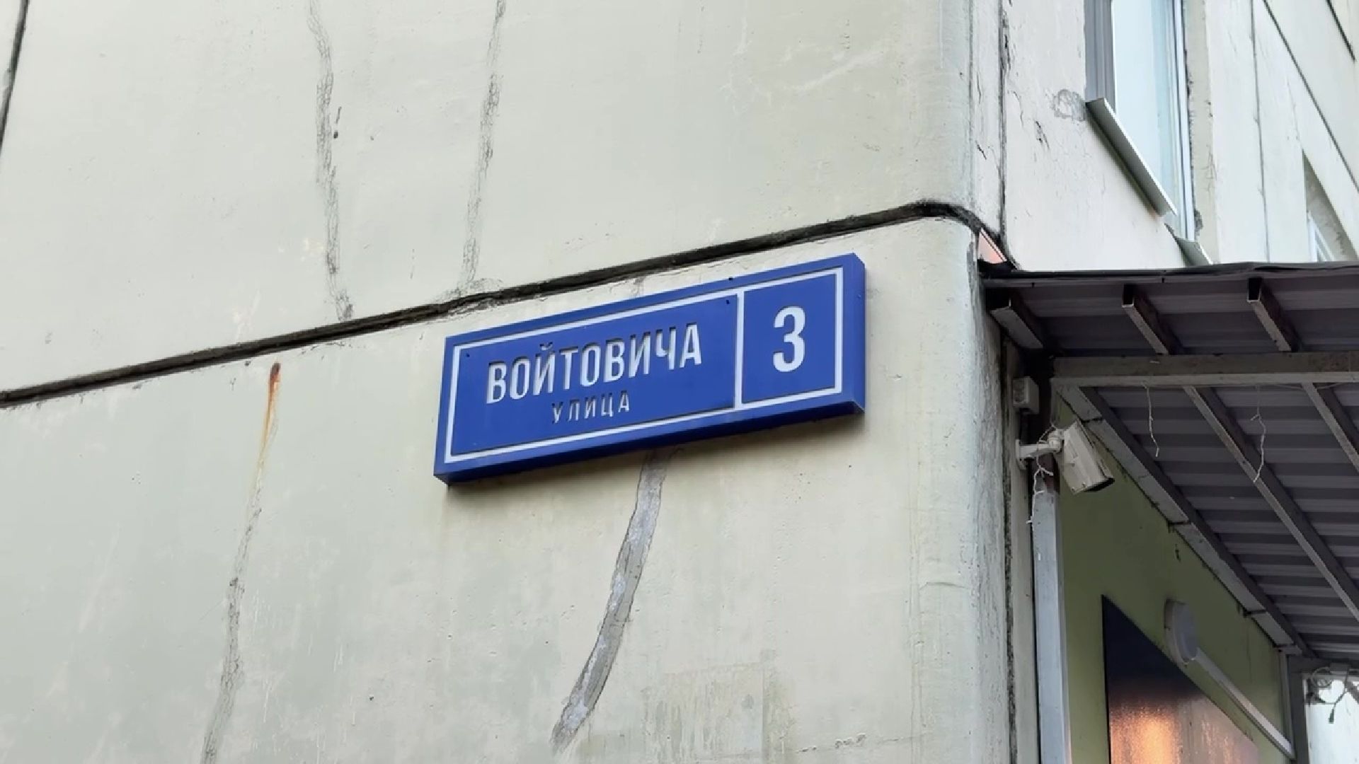 Реутов, клумба, красивый двор, благоустройство,