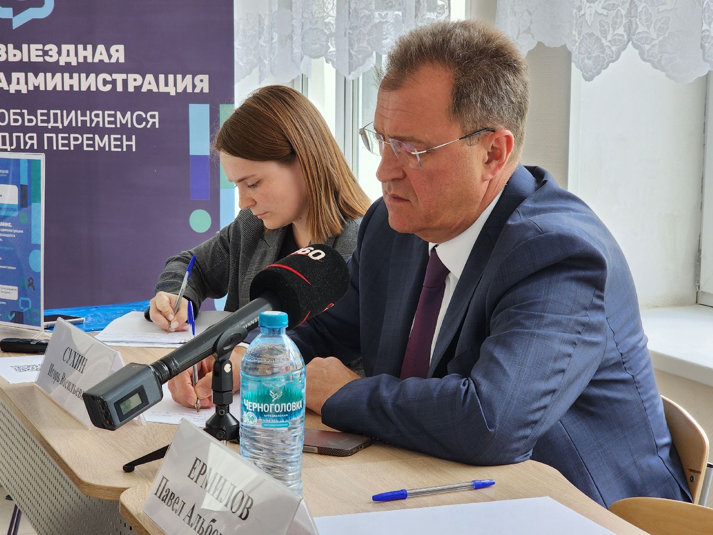 ногинск, выездная администрация, жители, власть, жкх, благоустройство,