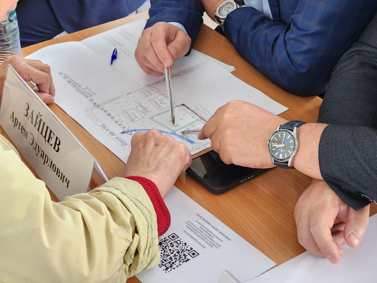 ногинск, выездная администрация, жители, власть, жкх, благоустройство,