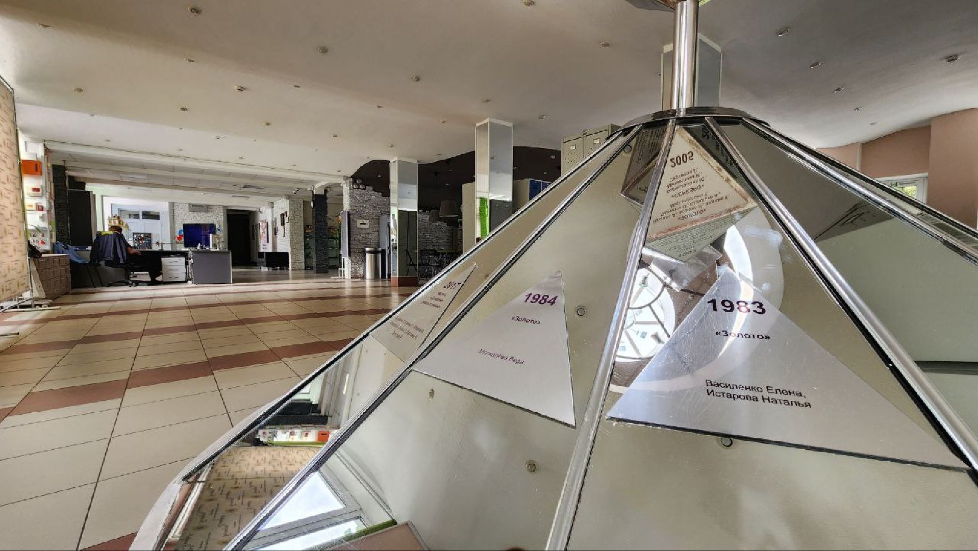 Дмитров, Гимназия Дмитров, Ремонт школ, Минобразования,