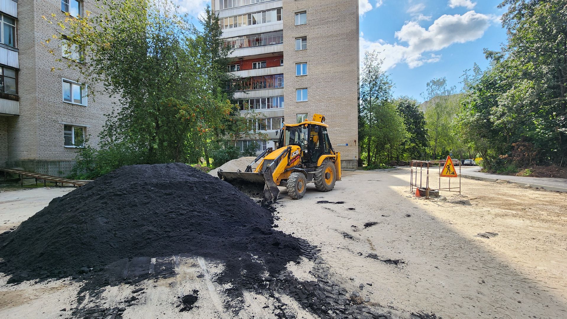 протвино, кбдт в протвино, лесной бульвар,