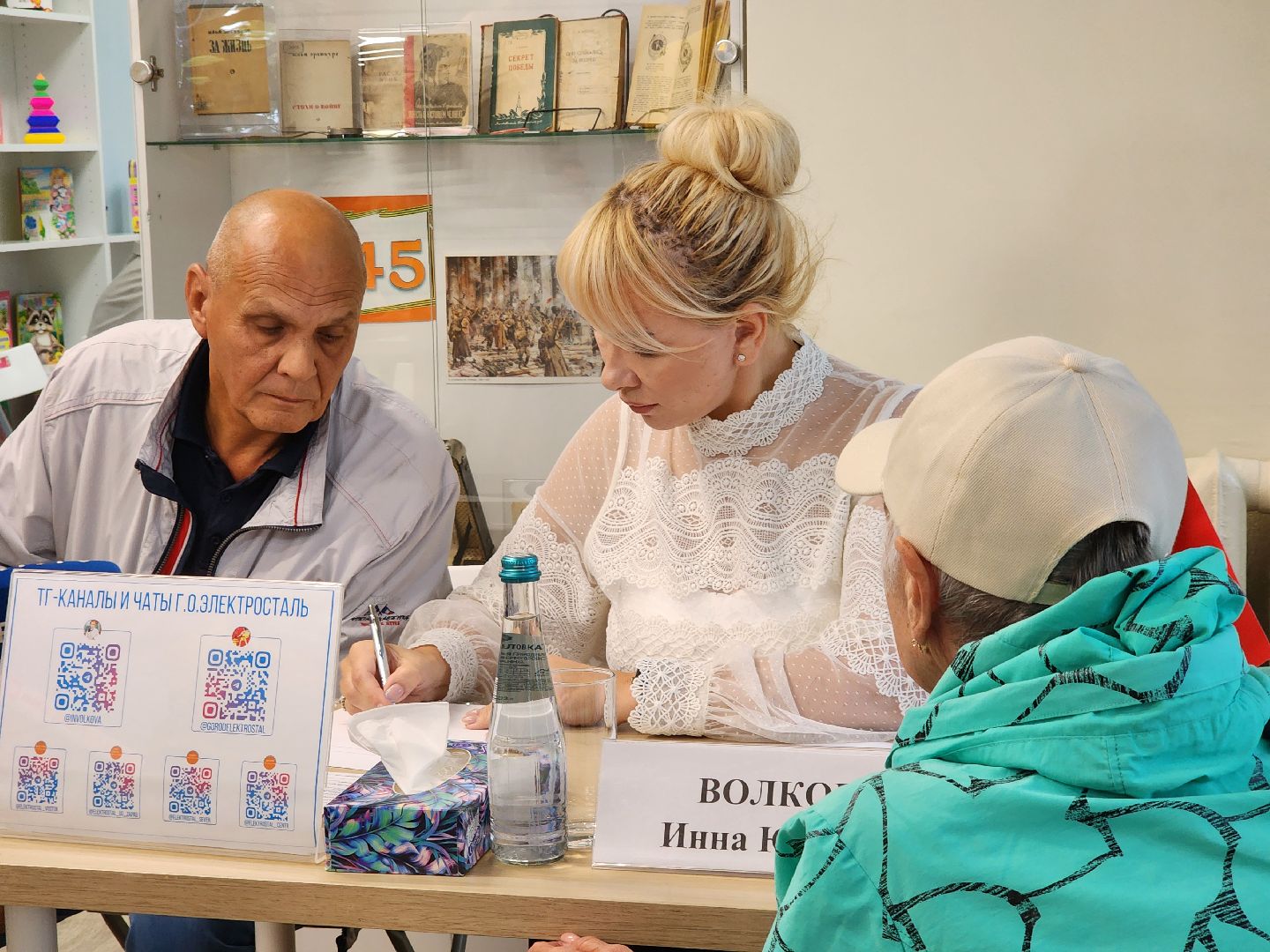 электросталь, жители,  выездная администрация, власть, горячая вода, жкх,