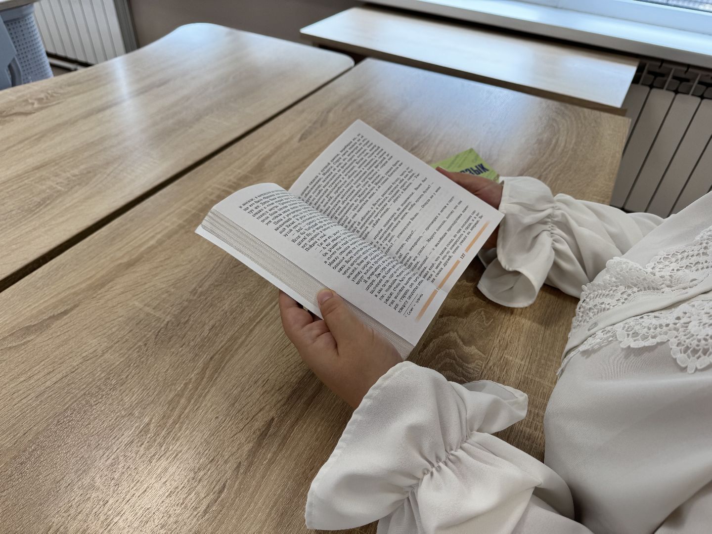 шаховская, молодой учитель, молодой специалист, шаховская школа, гимназия,