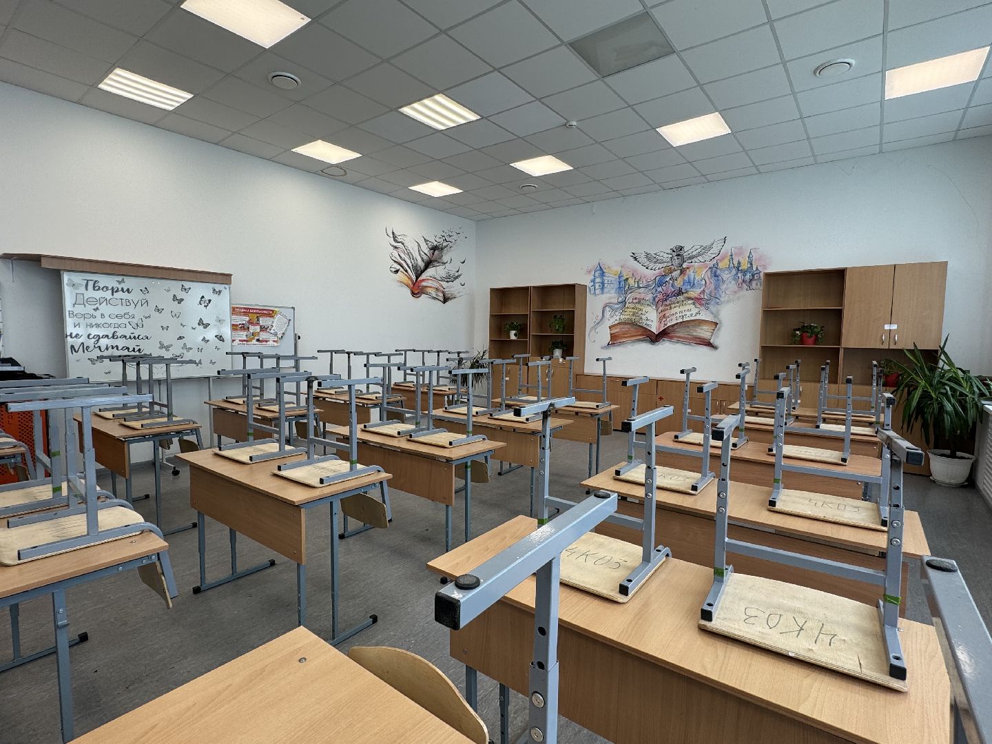 гимназия 1 имени героя рф баландина, балашиха,