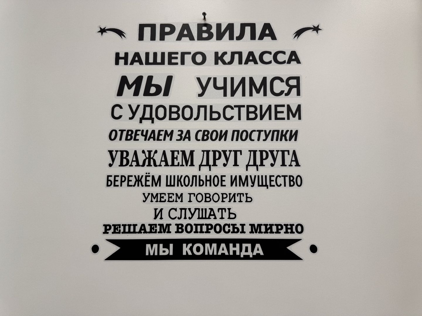 гимназия 1 имени героя рф баландина, балашиха,