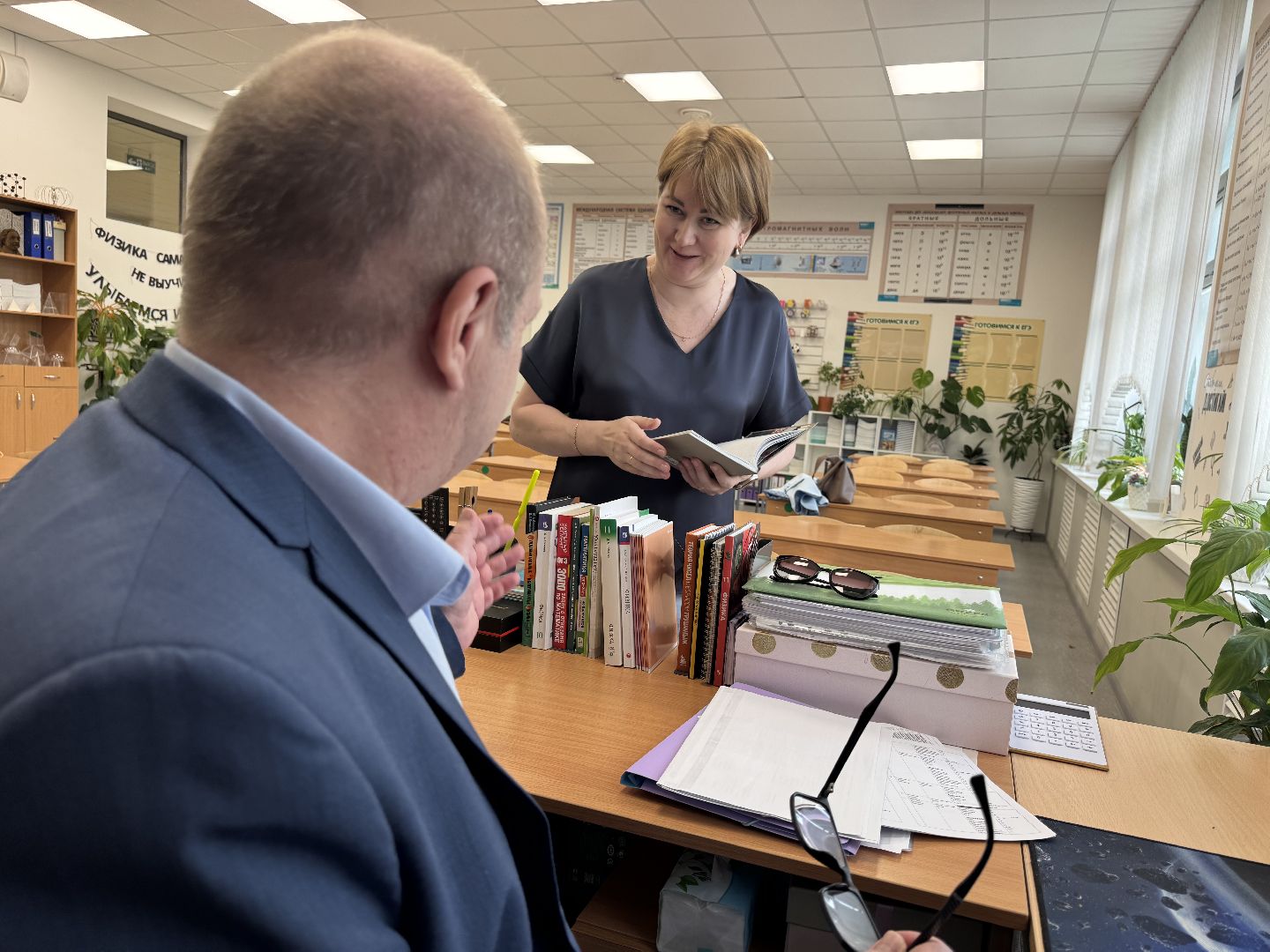 гимназия 1 имени героя рф баландина, балашиха,