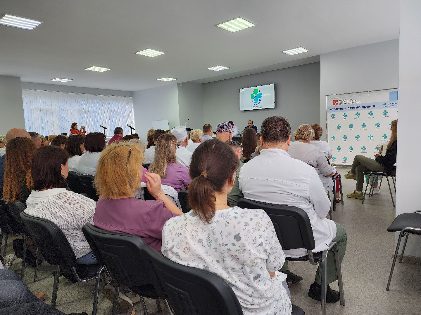 раменское, общество, прокуратура, встреча с работниками раменской больницы,кибермошенничество,