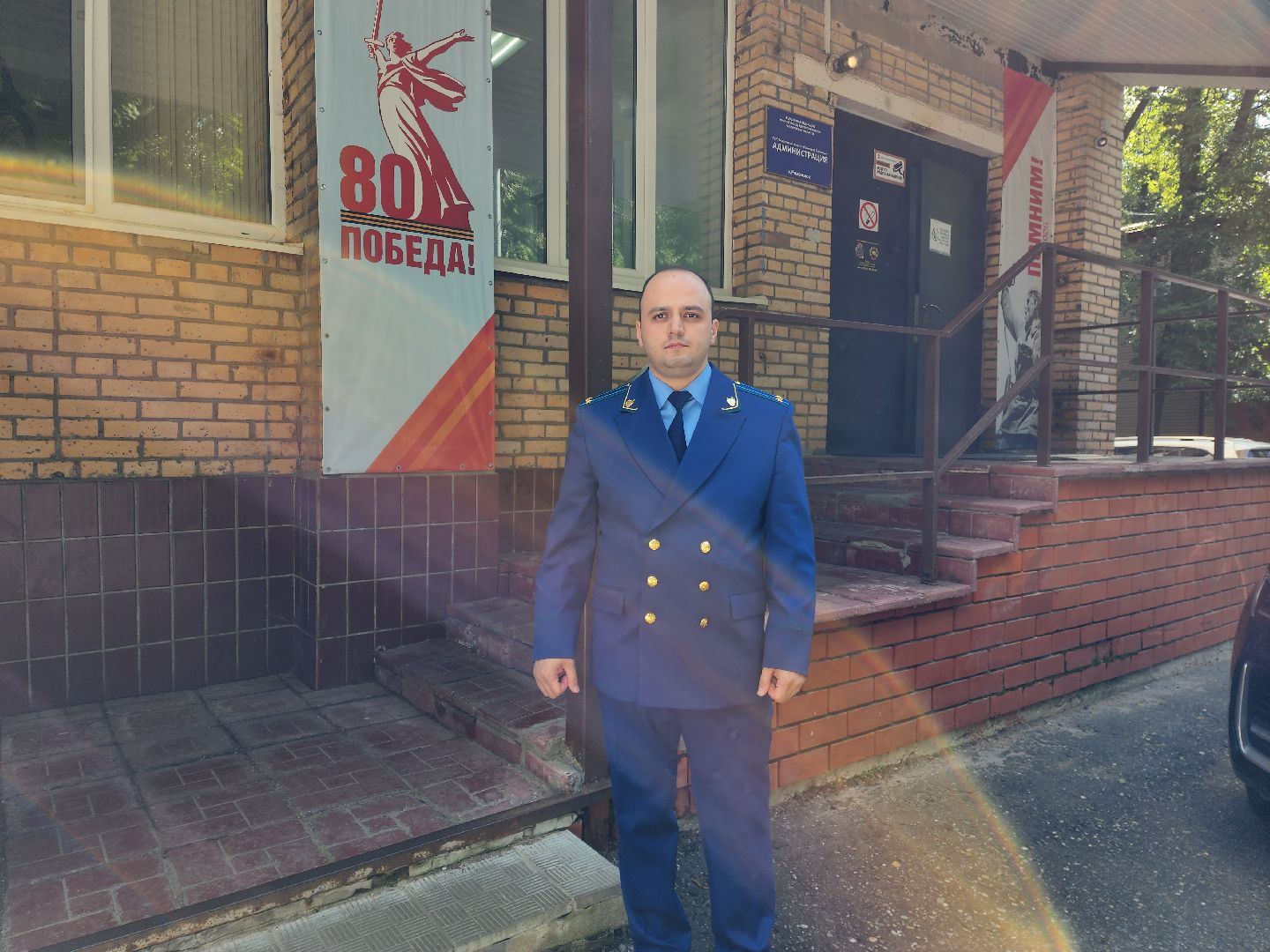 раменское, общество, прокуратура, встреча с работниками раменской больницы,кибермошенничество,