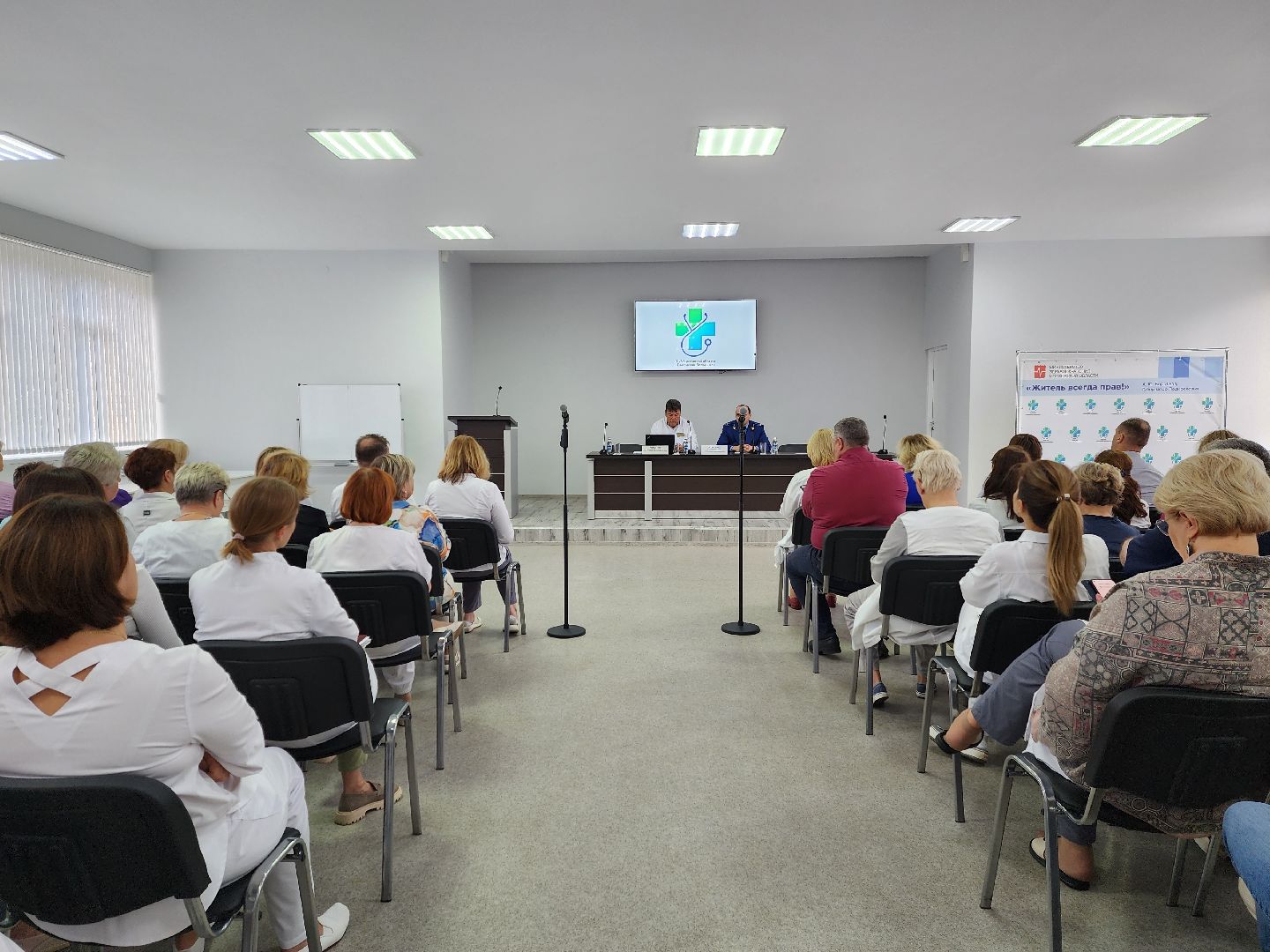 раменское, общество, прокуратура, встреча с работниками раменской больницы,кибермошенничество,