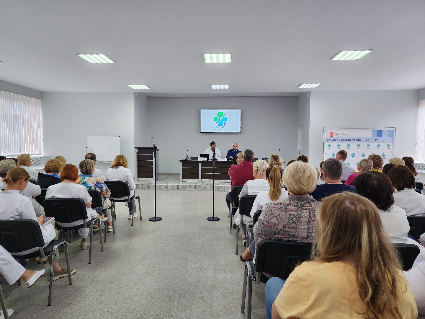 раменское, общество, прокуратура, встреча с работниками раменской больницы,кибермошенничество,