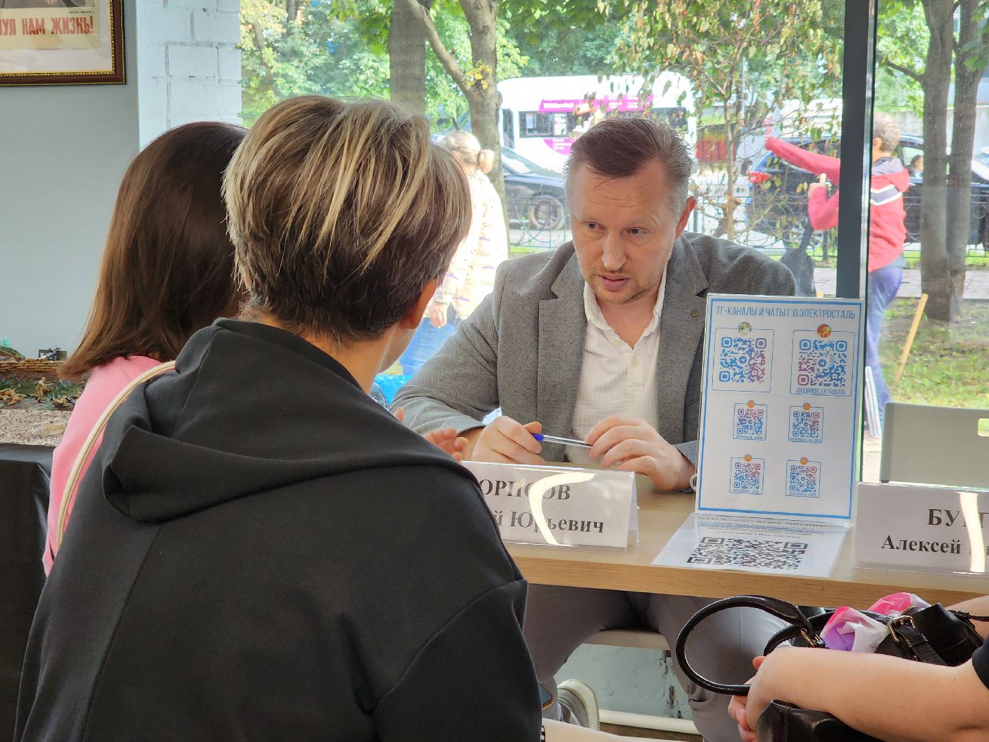 электросталь, жители, жкх, ремонт крыши, выездная администрация, власть,