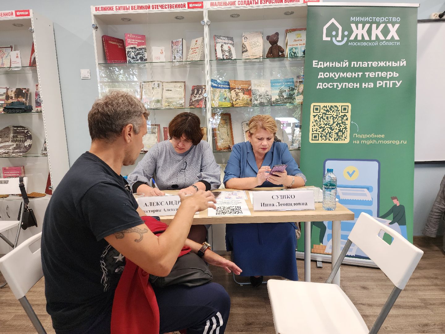 электросталь, жители, жкх, ремонт крыши, выездная администрация, власть,