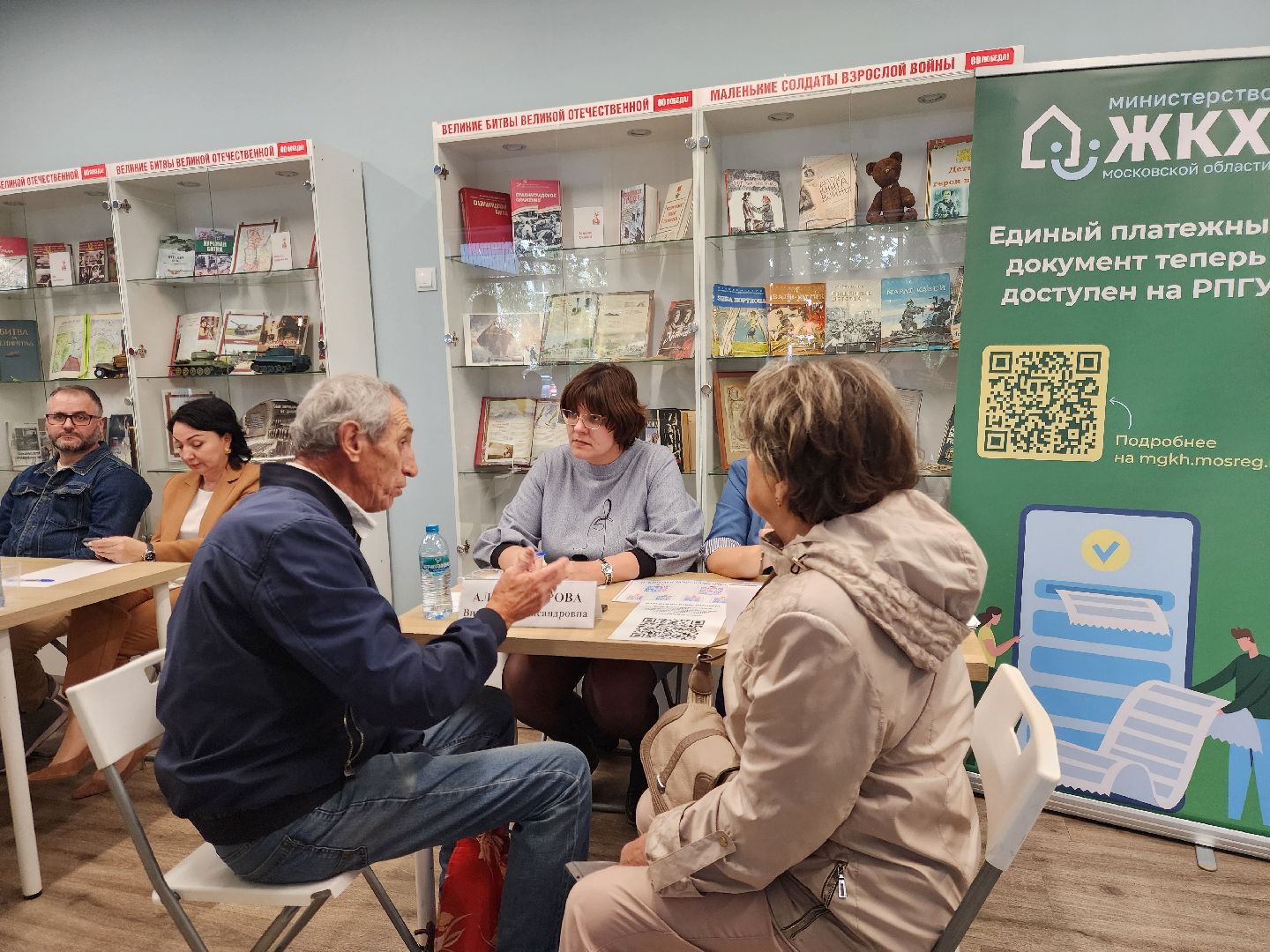 электросталь, жители, жкх, ремонт крыши, выездная администрация, власть,