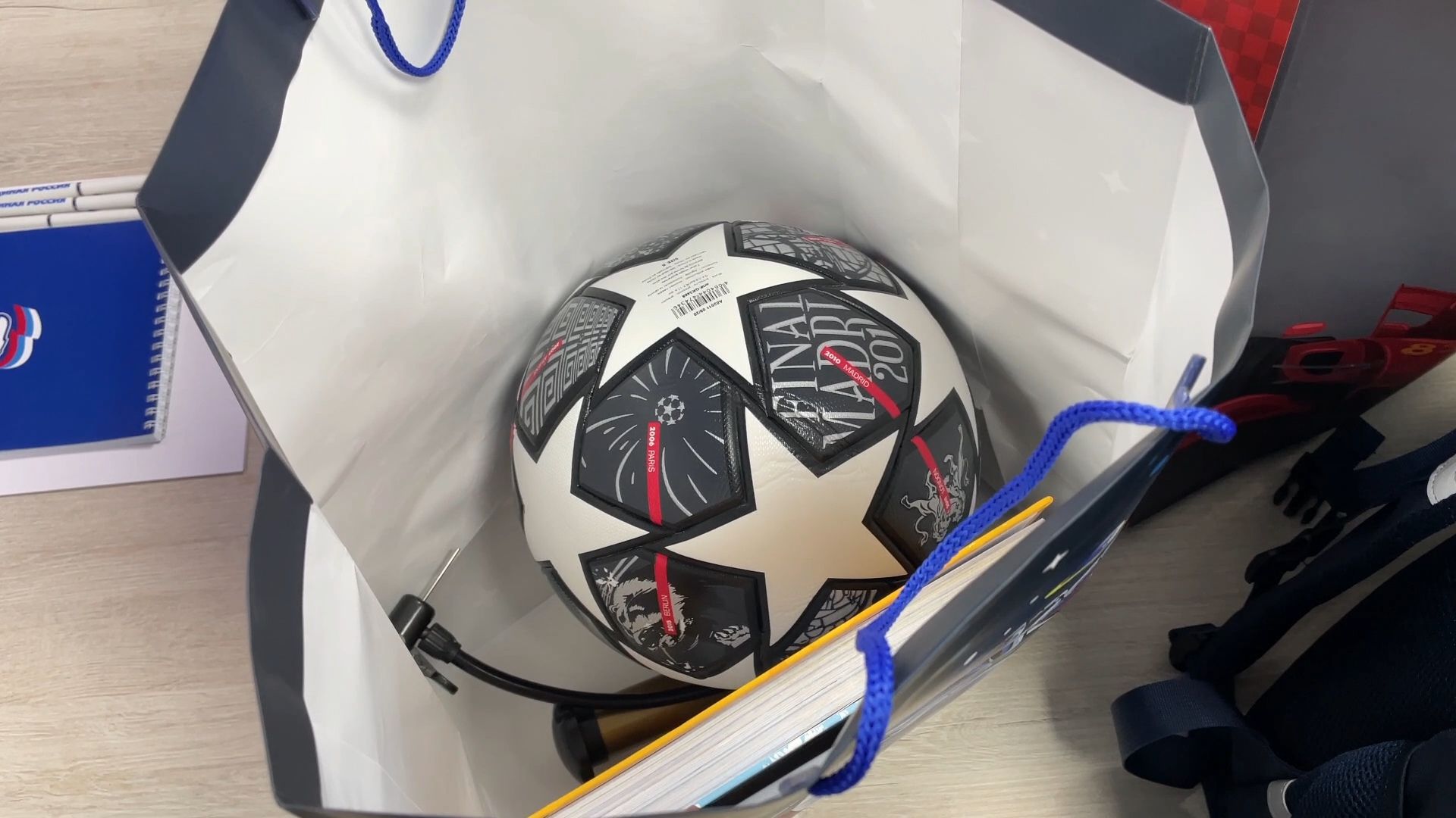 собери ребенка в школу балашиха,