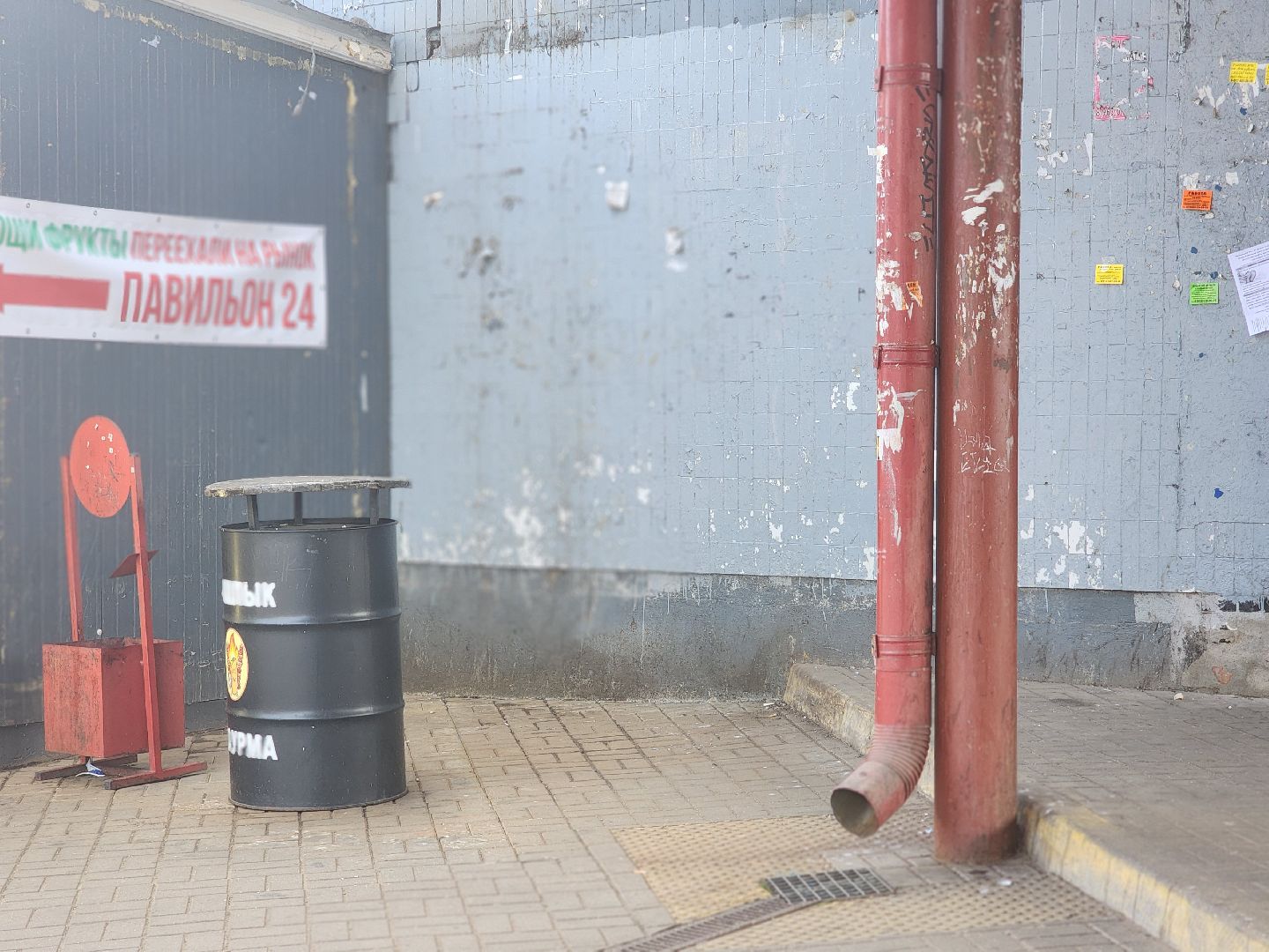 королёв, благоустройство ,  незаконный ларек, жд станция подлипки-дачные,