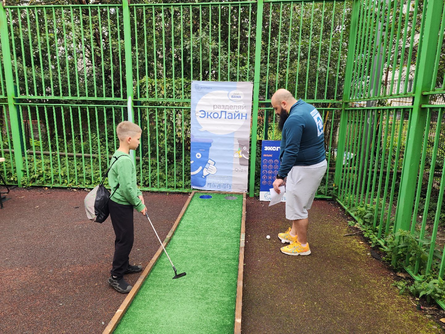 солнечногорск, жители белгорода, экология , праздник ,