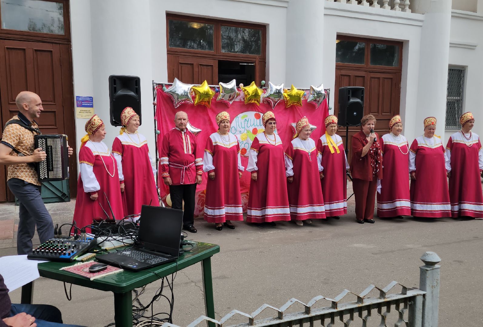 фестиваль огородников, активное долголетие, орехово-зуево, демихово,