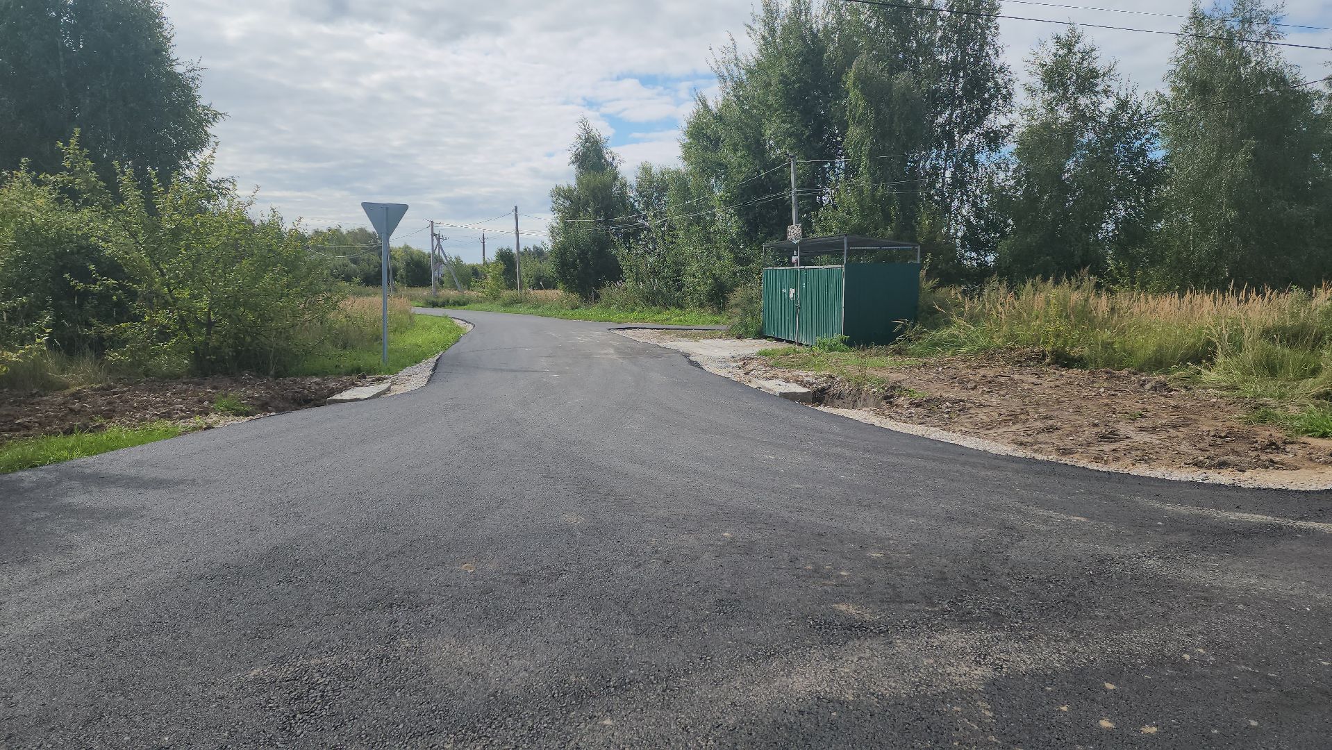 луховицы, благоустройство, капитальный ремонт дороги,