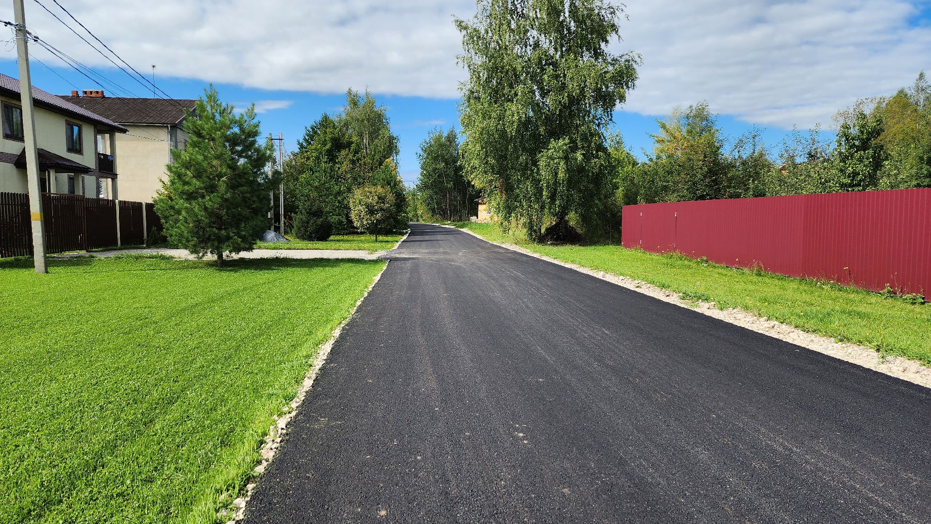 луховицы, благоустройство, капитальный ремонт дороги,