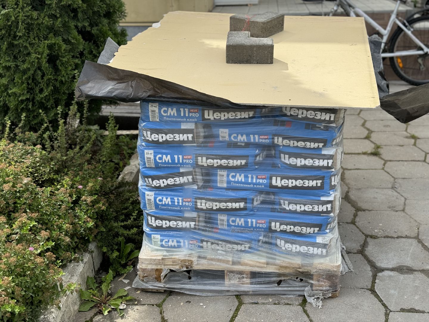 ремонт поликлиники, амбулатория , горки ленинские, ленинский городской округ,