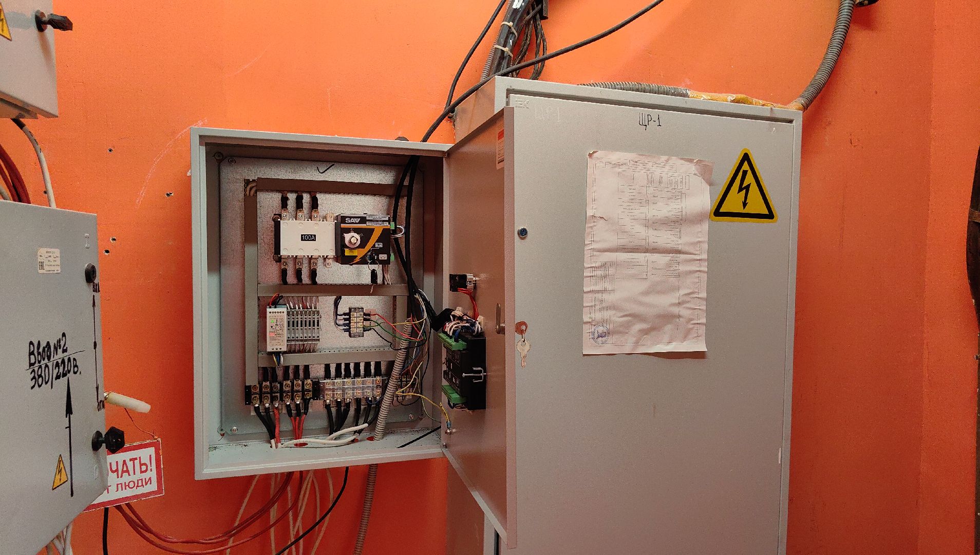 учения, мчс, эвакуация, школа,