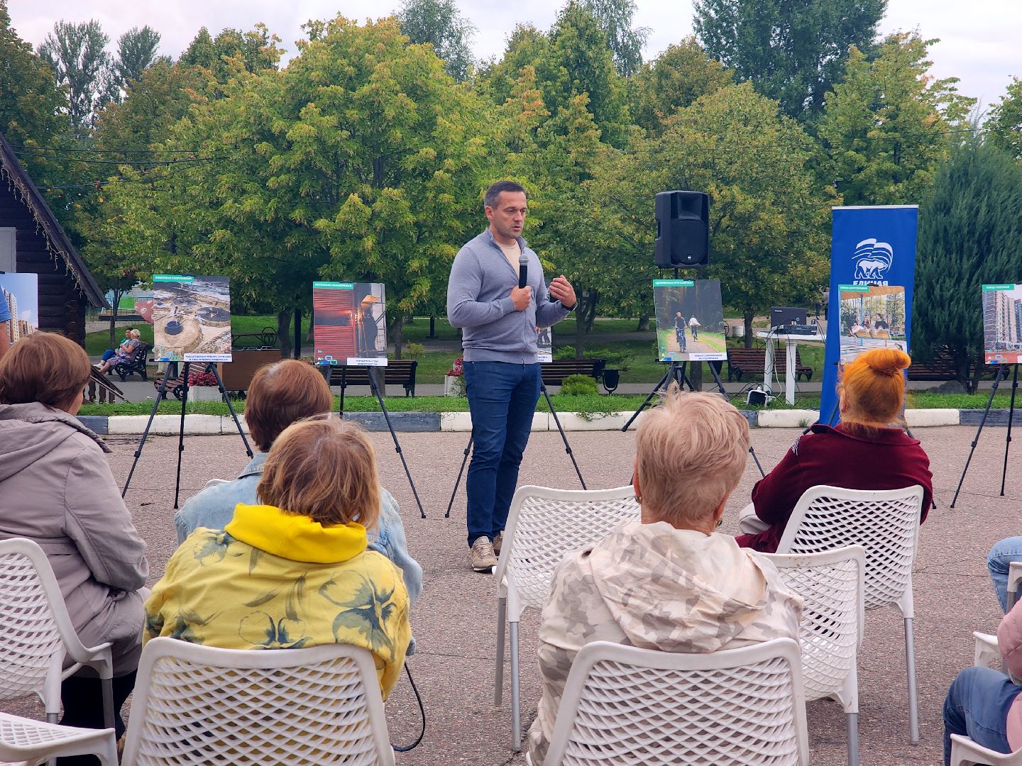 дубна, выездная администрация, глава администрации,