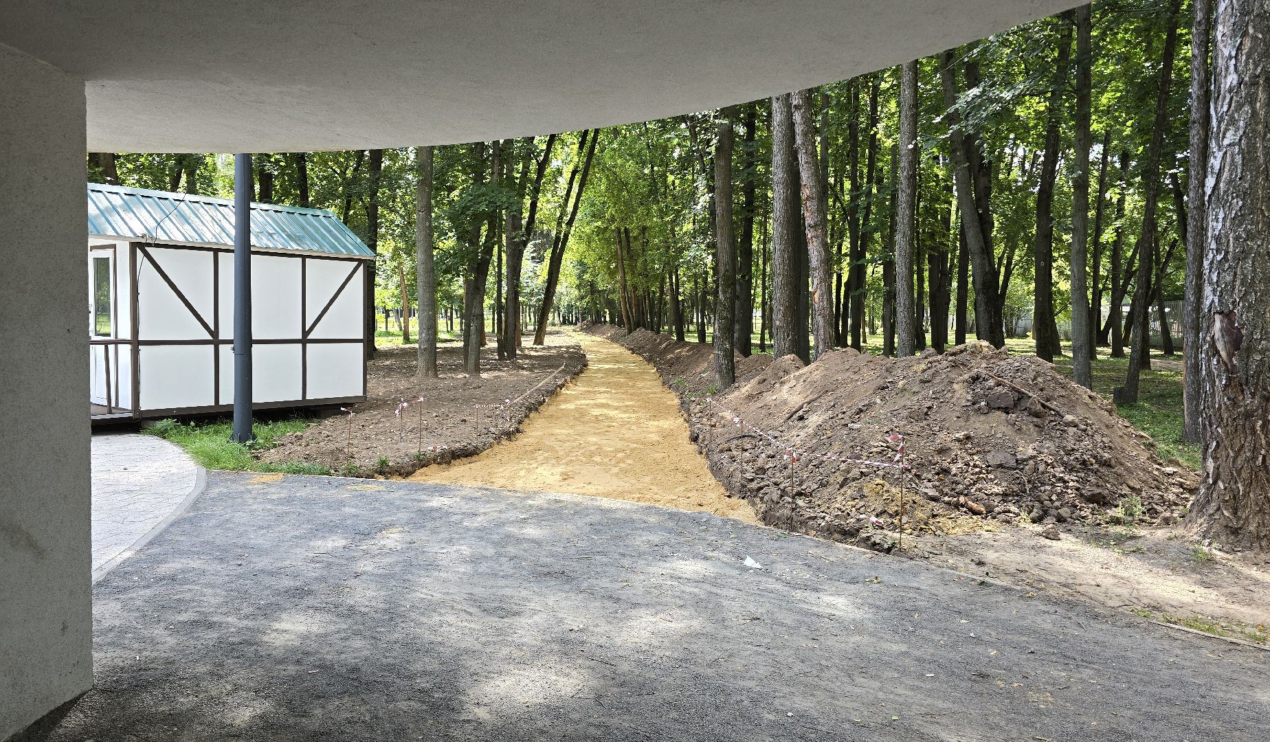 Коломна, парк мира, пешеходные дорожки,