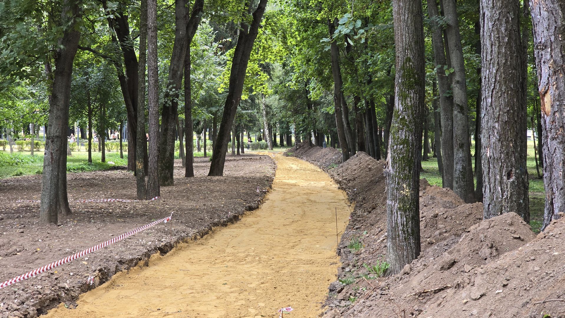 Коломна, парк мира, пешеходные дорожки,