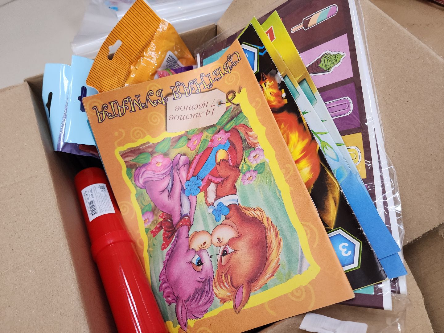 солнечногорск, школа, помощь, жители ,