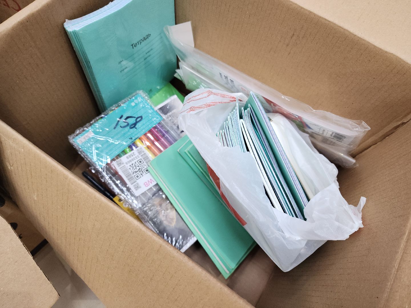 солнечногорск, школа, помощь, жители ,